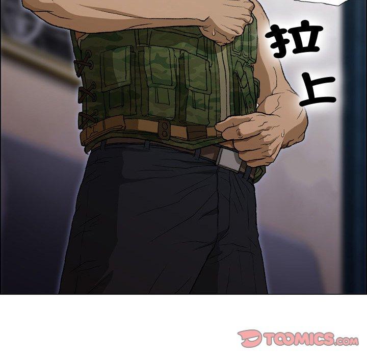 [韩国漫画] 野狗 剧情,女仆#[108P]-31