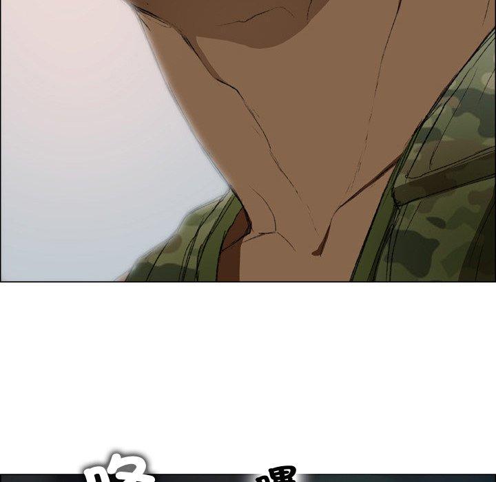 [韩国漫画] 野狗 剧情,女仆#[108P]-34