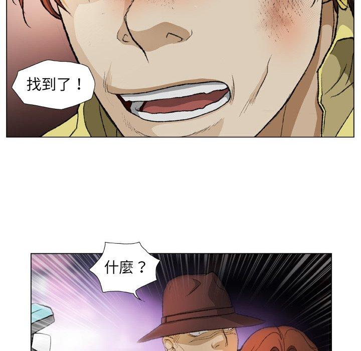 [韩国漫画] 野狗 剧情,女仆#[108P]-44