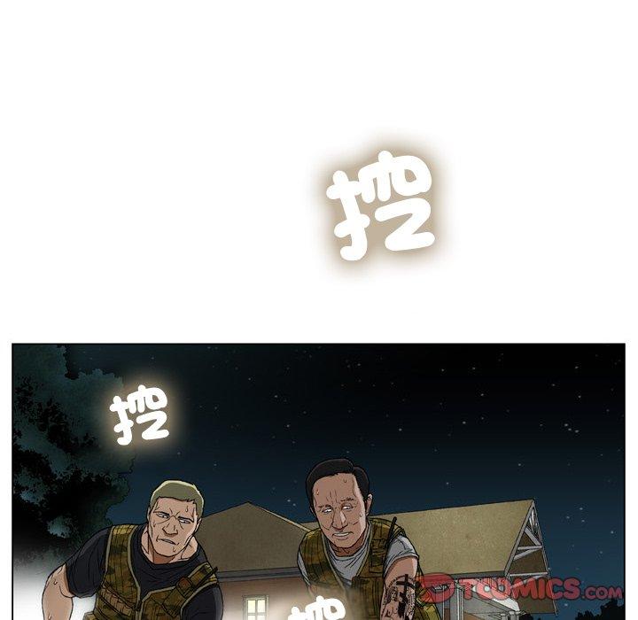 [韩国漫画] 野狗 剧情,女仆#[108P]-47