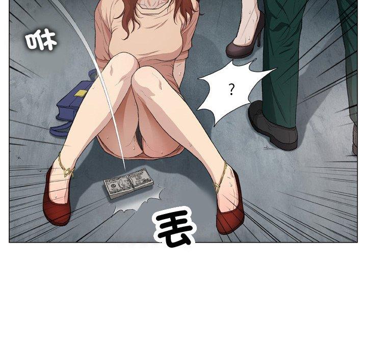 [韩国漫画] 野狗 剧情,女仆#[108P]-82
