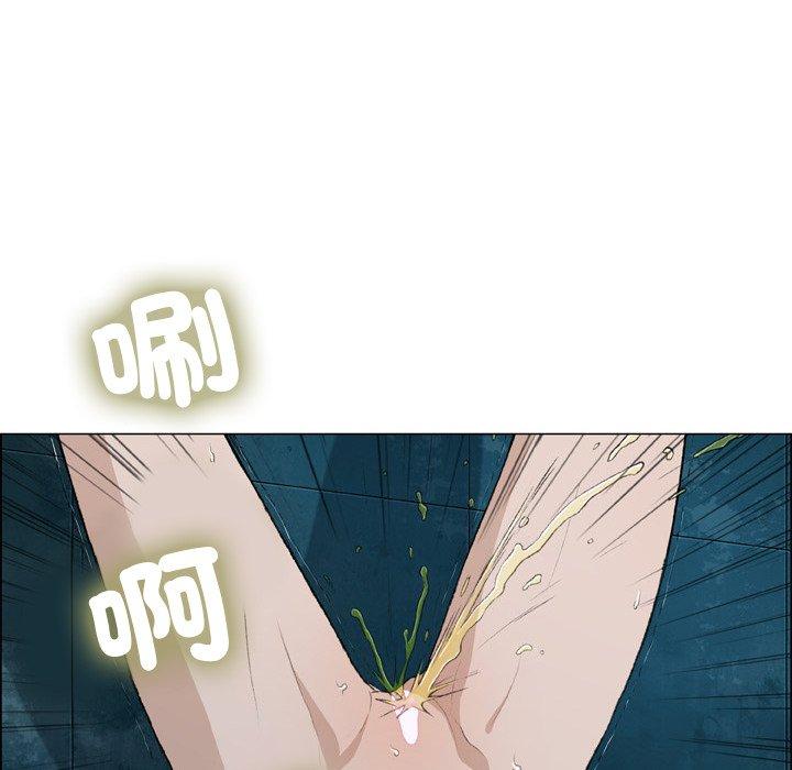 [韩国漫画] 野狗 剧情,女仆#[108P]-9