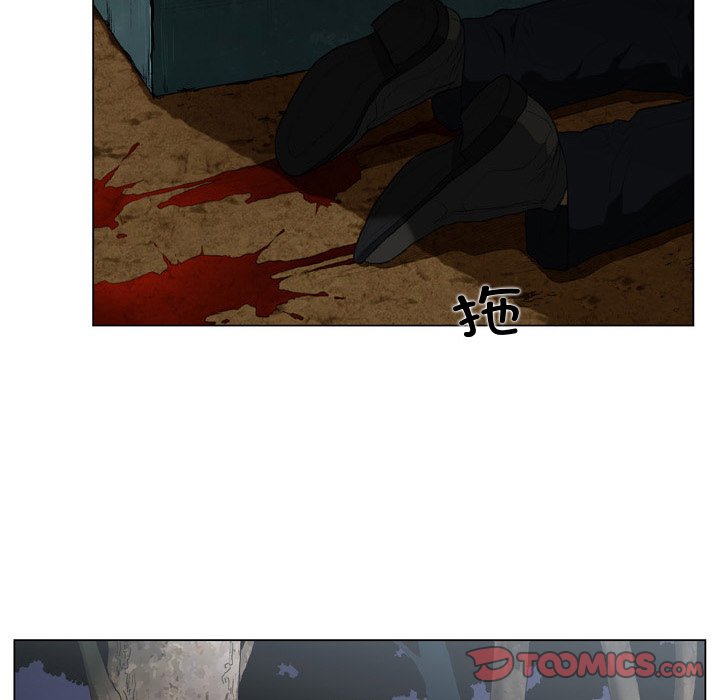 [韩国漫画] 野狗 剧情,女仆#[87P]-14