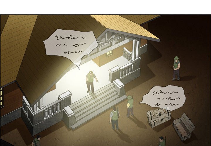 [韩国漫画] 野狗 剧情,女仆#[87P]-3