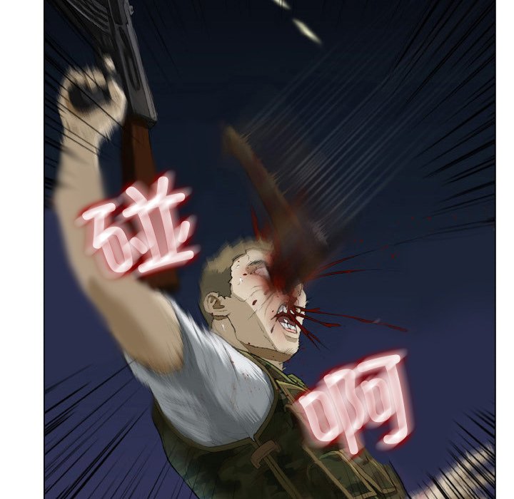 [韩国漫画] 野狗 剧情,女仆#[87P]-33
