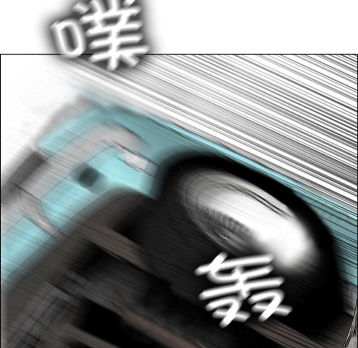 [韩国漫画] 野狗 剧情,女仆#[87P]-35