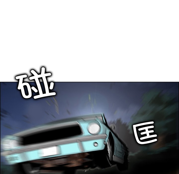 [韩国漫画] 野狗 剧情,女仆#[87P]-37