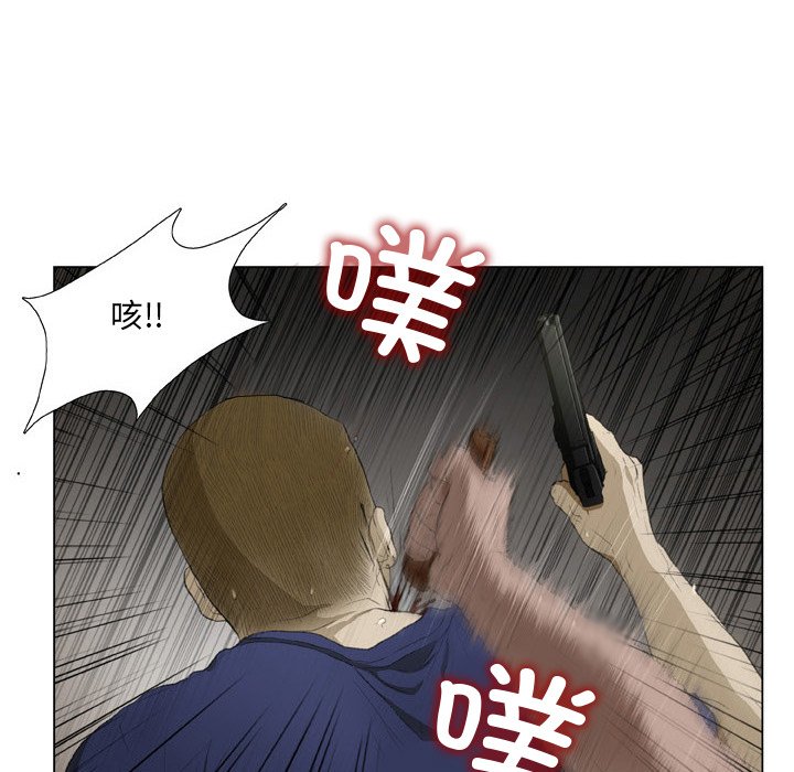[韩国漫画] 野狗 剧情,女仆#[87P]-45