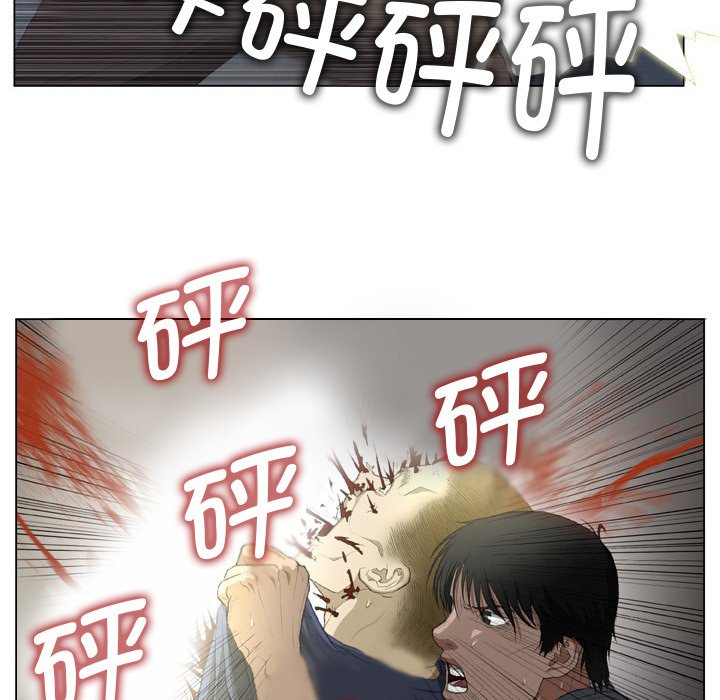 [韩国漫画] 野狗 剧情,女仆#[87P]-47
