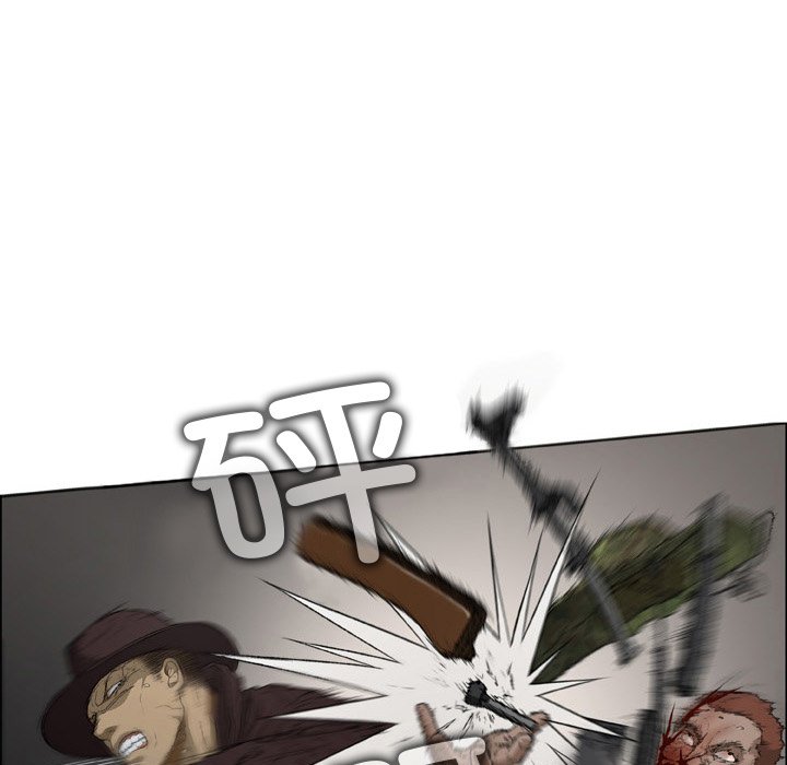 [韩国漫画] 野狗 剧情,女仆#[87P]-56