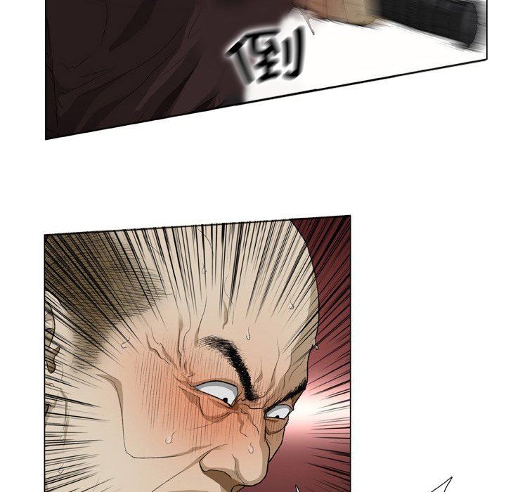 [韩国漫画] 野狗 剧情,女仆#[87P]-60