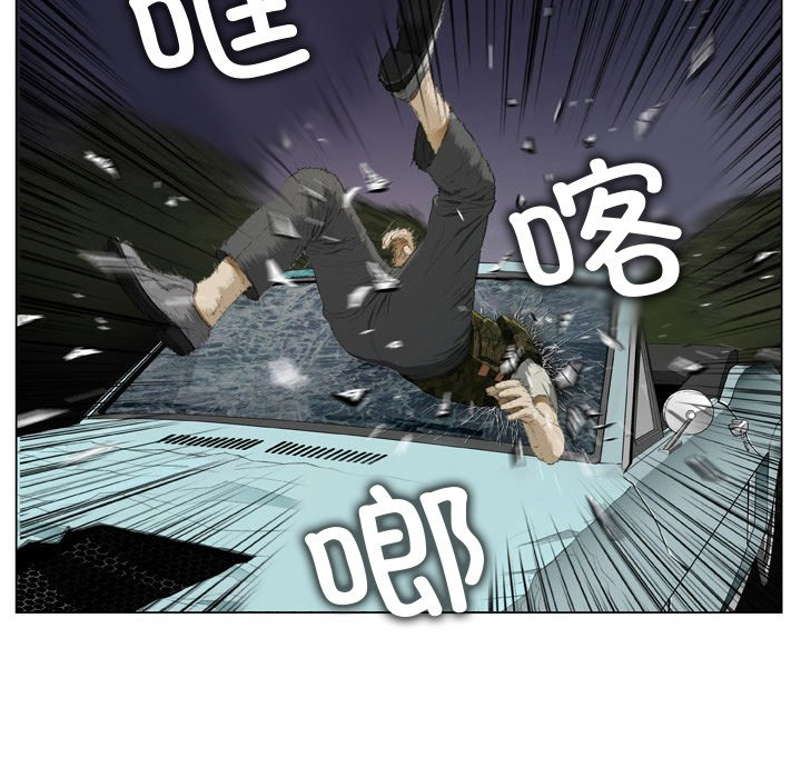 [韩国漫画] 野狗 剧情,女仆#[87P]-63