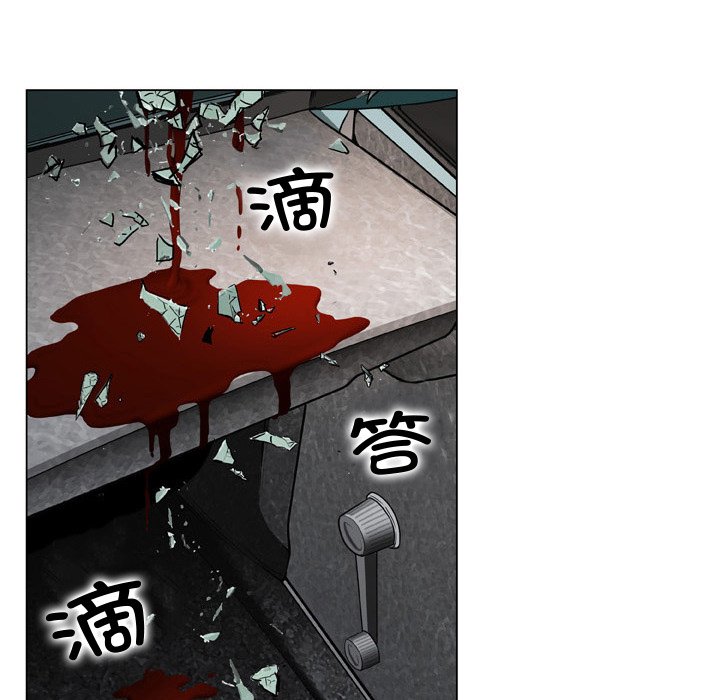 [韩国漫画] 野狗 剧情,女仆#[87P]-64