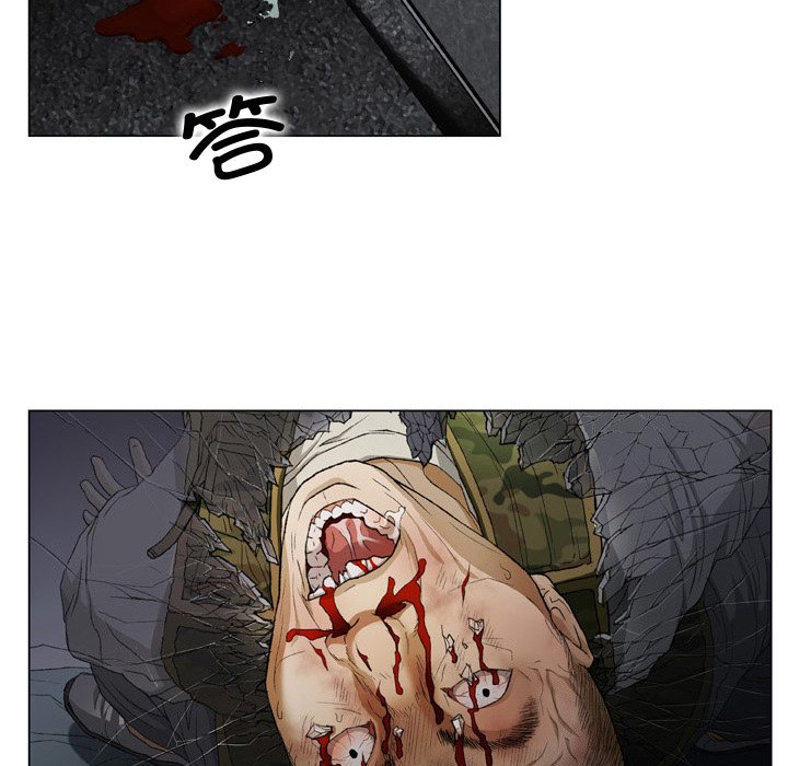 [韩国漫画] 野狗 剧情,女仆#[87P]-65