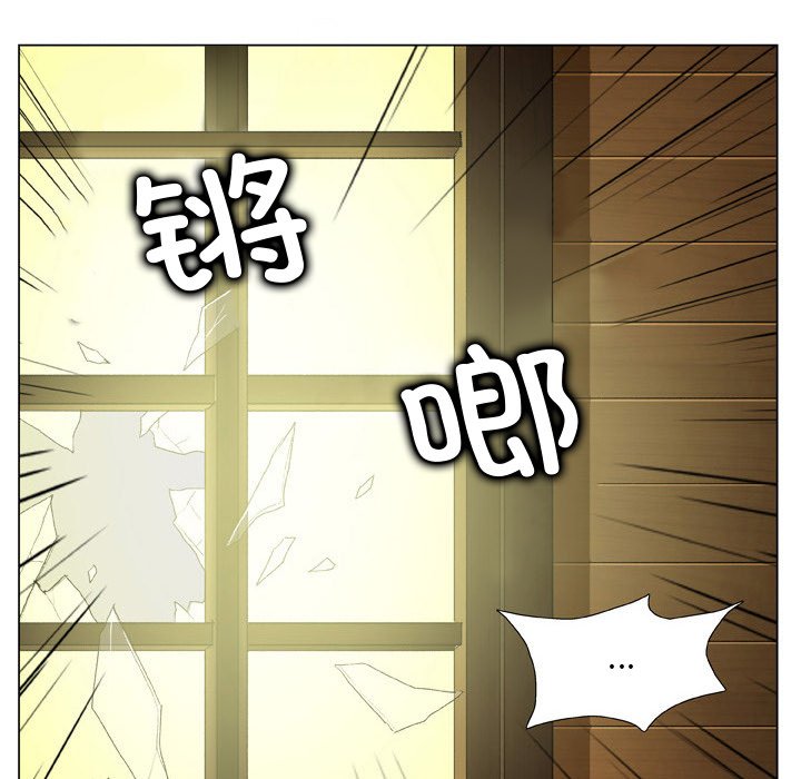 [韩国漫画] 野狗 剧情,女仆#[87P]-73