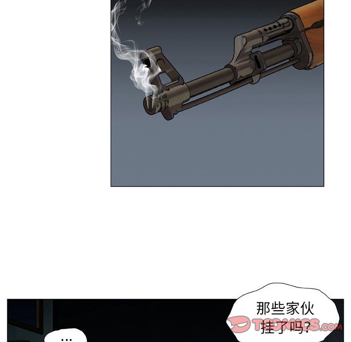 [韩国漫画] 野狗 剧情,女仆#[93P]-14