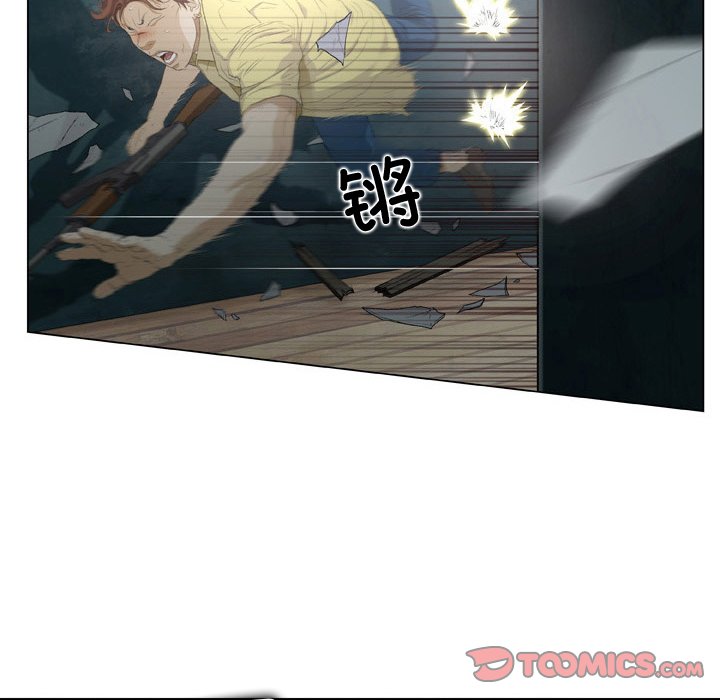[韩国漫画] 野狗 剧情,女仆#[93P]-22