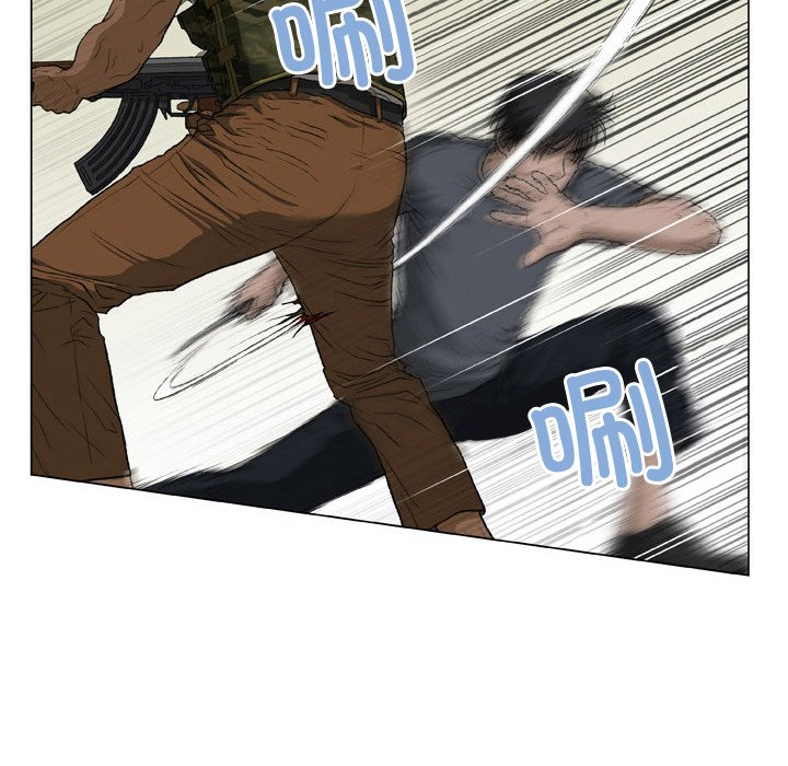 [韩国漫画] 野狗 剧情,女仆#[93P]-28