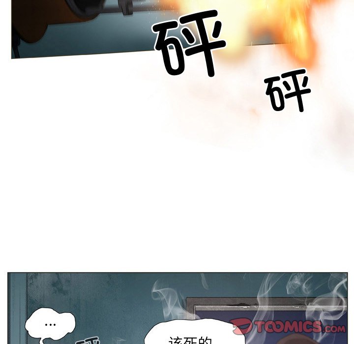 [韩国漫画] 野狗 剧情,女仆#[93P]-38