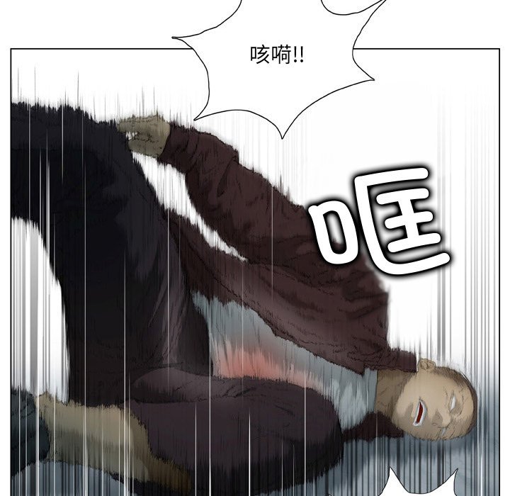 [韩国漫画] 野狗 剧情,女仆#[93P]-61