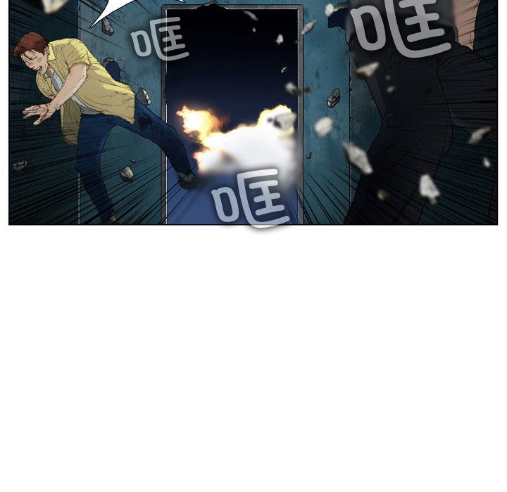 [韩国漫画] 野狗 剧情,女仆#[93P]-85