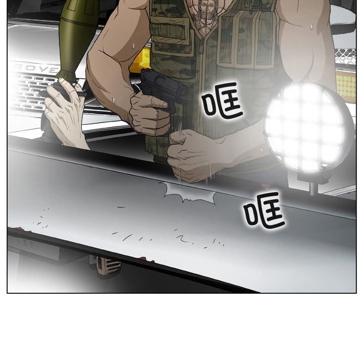 [韩国漫画] 野狗 剧情,女仆#[93P]-88
