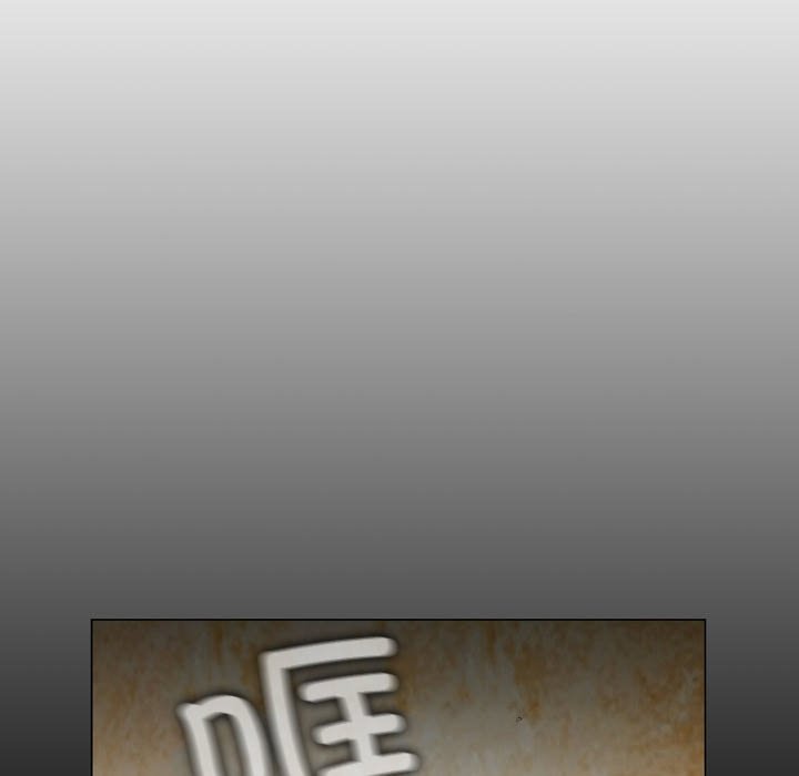 [韩国漫画] 野狗 剧情,女仆#[113P]-21