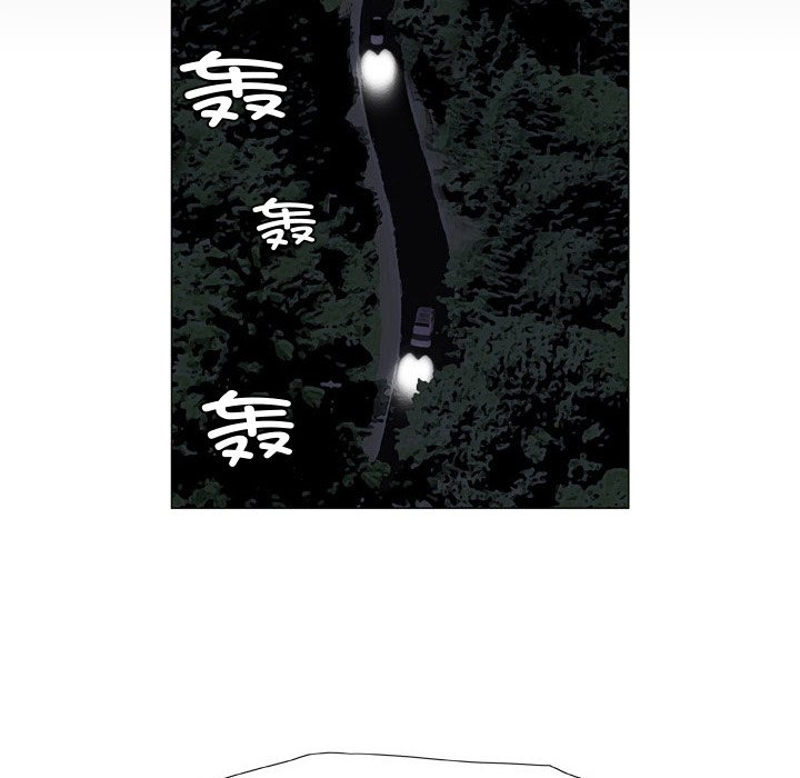 [韩国漫画] 野狗 剧情,女仆#[113P]-30