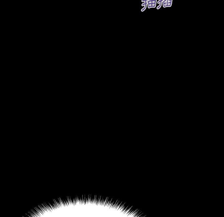 [韩国漫画] 野狗 剧情,女仆#[113P]-89