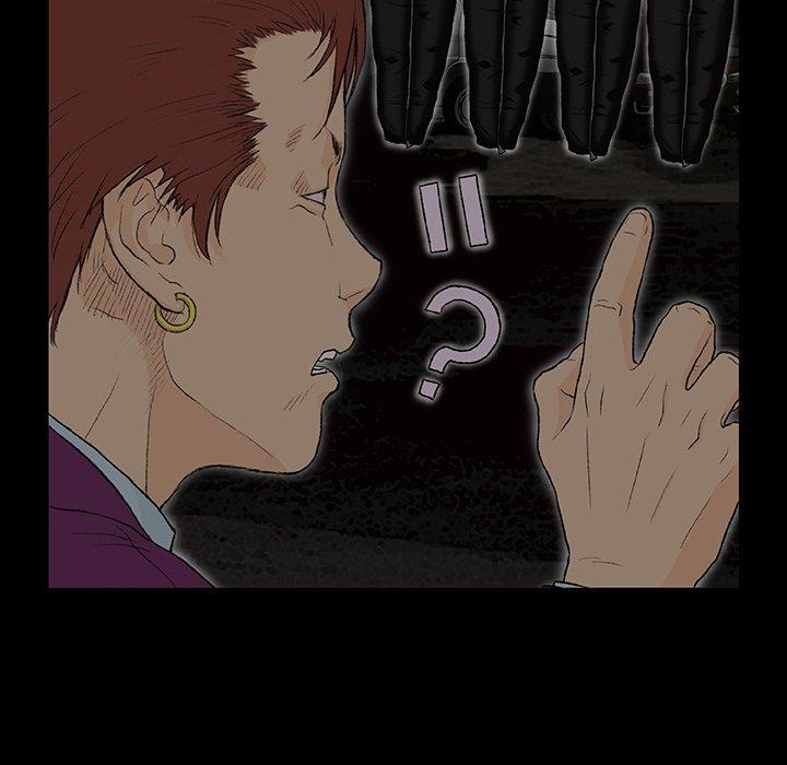 [韩国漫画] 野狗 剧情,女仆#[124P]-21