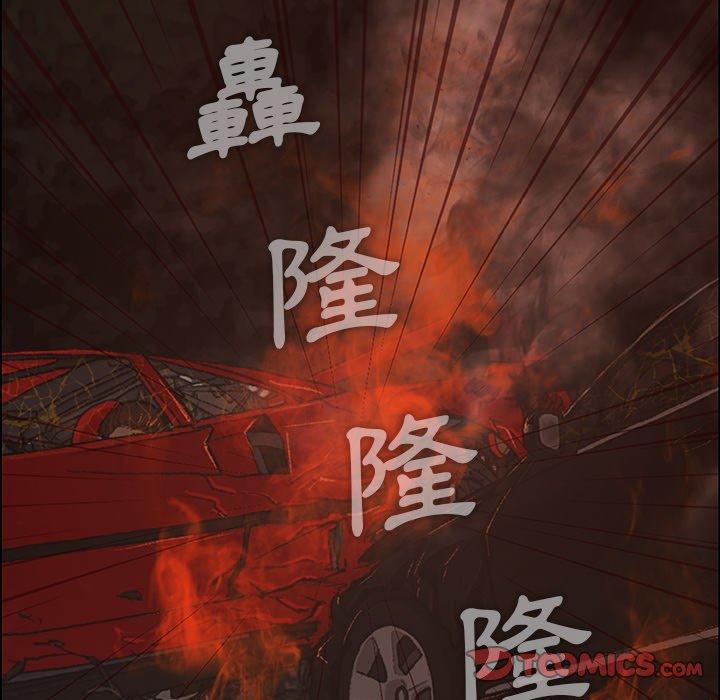 [韩国漫画] 野狗 剧情,女仆#[133P]-28