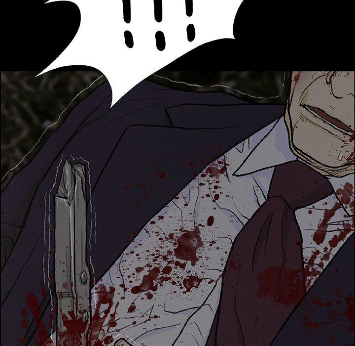 [韩国漫画] 野狗 剧情,女仆#[133P]-41