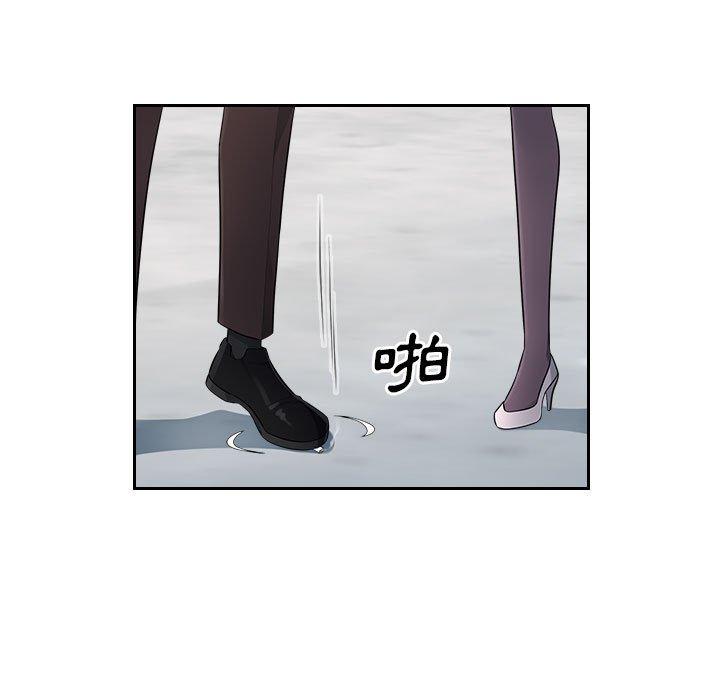 [Manhwa] Passionate office Plot, big breasts#[117P]-51