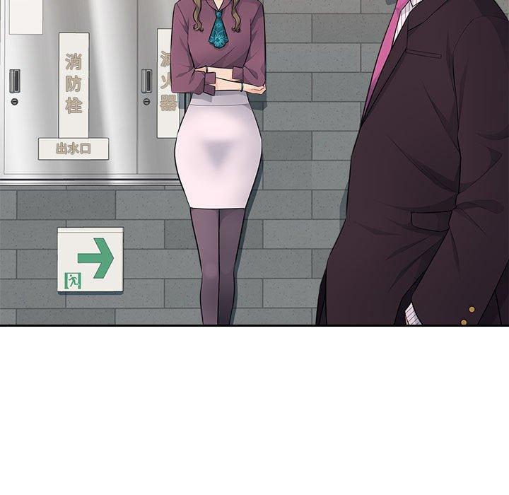 [Manhwa] Passionate office Plot, big breasts#[117P]-71