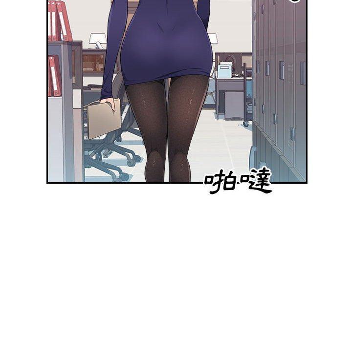 [Manhwa] Passionate office Plot, big breasts#[95P]-15