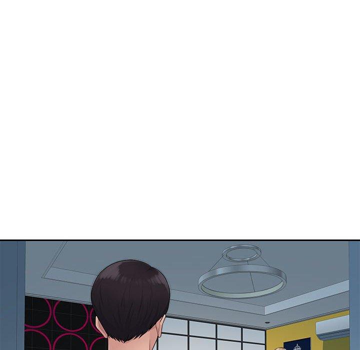 [Manhwa] Passionate office Plot, big breasts#[95P]-47