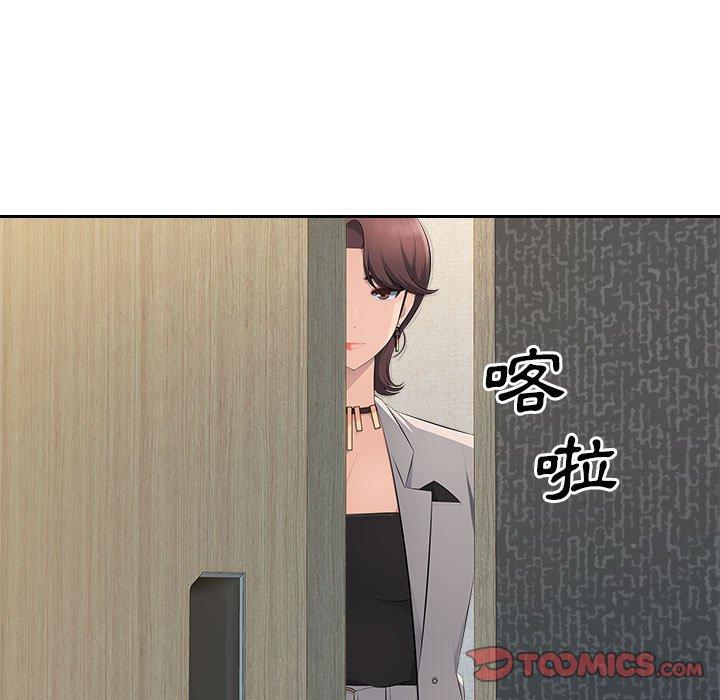 [韩国漫画] 多情办公室 剧情,巨乳大奶#[111P]-92