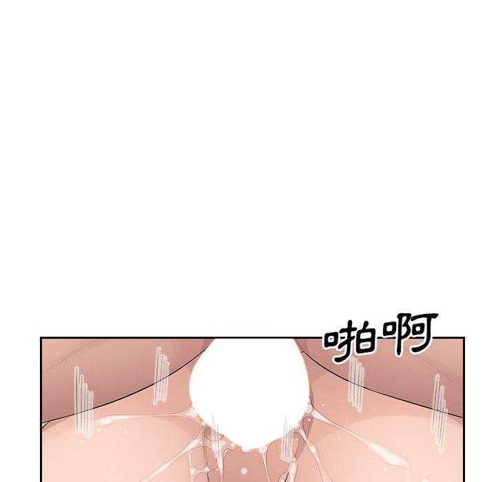[韩国漫画] 多情办公室 剧情,巨乳大奶#[104P]-24