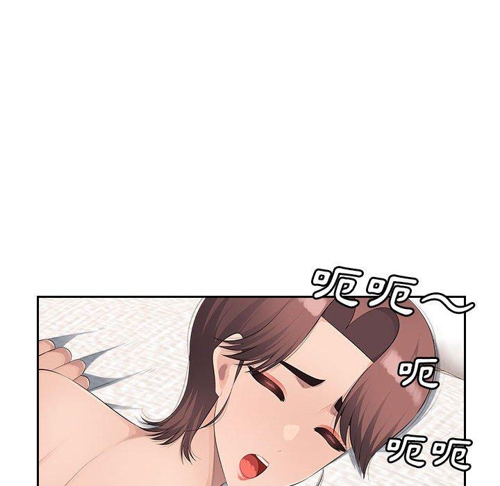 [韩国漫画] 多情办公室 剧情,巨乳大奶#[104P]-27