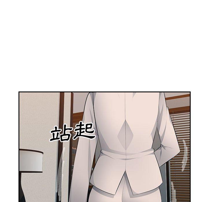 [韩国漫画] 多情办公室 剧情,巨乳大奶#[104P]-41