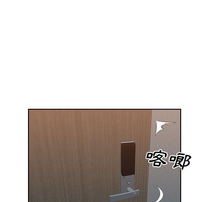 [韩国漫画] 多情办公室 剧情,巨乳大奶#[104P]-49