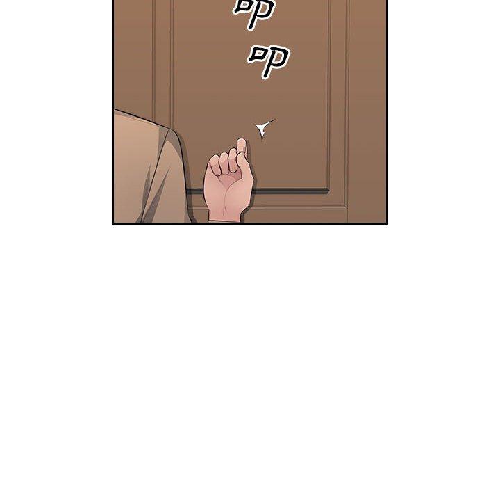 [韩国漫画] 多情办公室 剧情,巨乳大奶#[104P]-78