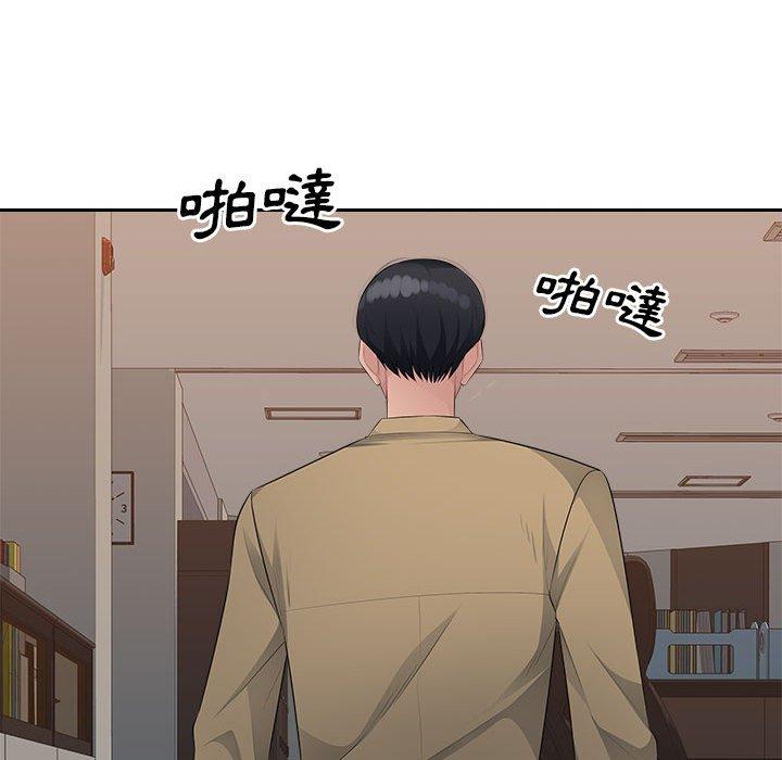 [韩国漫画] 多情办公室 剧情,巨乳大奶#[104P]-97