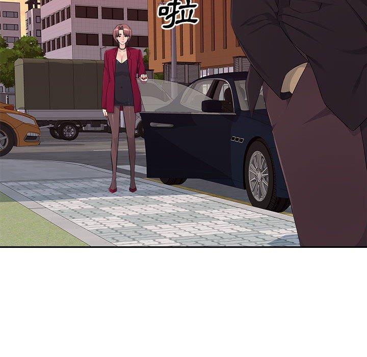 [Manhwa] Passionate office Plot, big breasts#[107P]-39