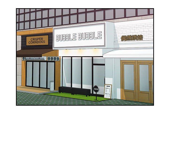 [韩国漫画] 多情办公室 剧情,巨乳大奶#[105P]-35