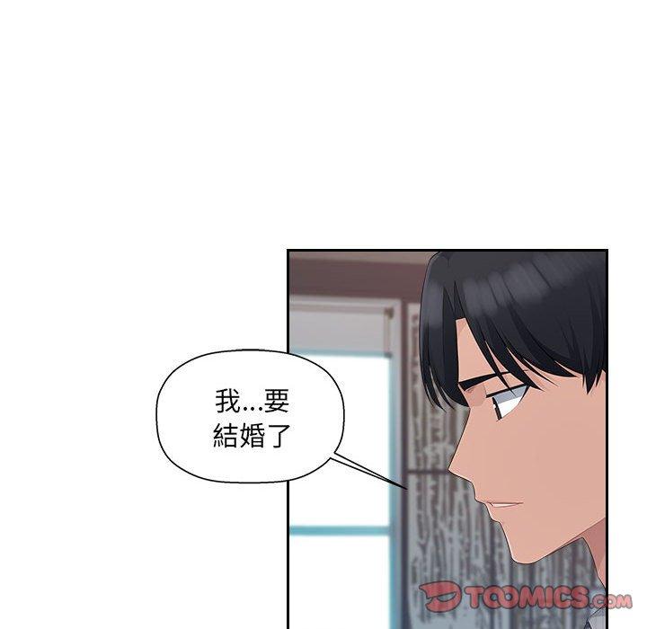 [韩国漫画] 多情办公室 剧情,巨乳大奶#[105P]-72