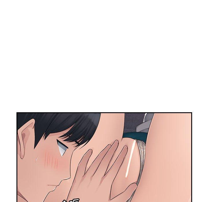 [Manhwa] Passionate office Plot, big breasts#[102P]-12