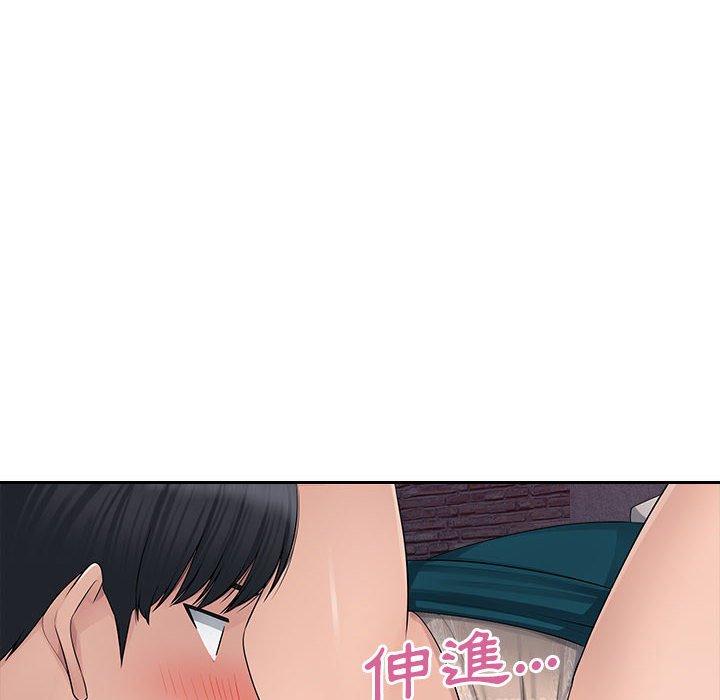 [Manhwa] Passionate office Plot, big breasts#[102P]-18