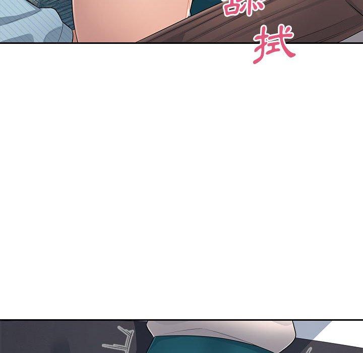 [Manhwa] Passionate office Plot, big breasts#[102P]-55