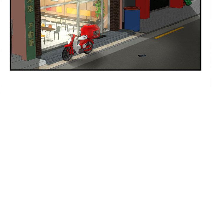 [韩国漫画] 她的寂寞谁人知 剧情,熟女人妻#[135P]-102